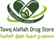 Tawq Al Afiah Drug Store