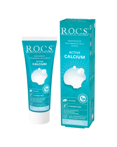R.O.C.S. Toothpaste Active Calcium 94g