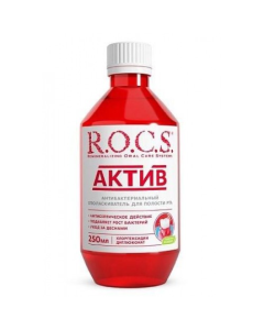 R.O.C.S. Active Antibacterial Mouthwash 250ml