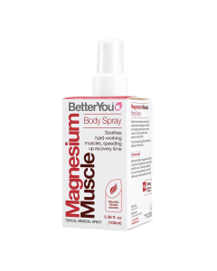 بتر يو بخاخ عضلات المغنيسيوم 100مل