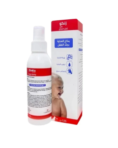 Zinko Plus Easy Spray 125ml