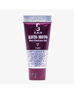س.ن.ه كوتو موتو جل للرجال 7 مل