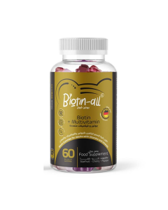 DeleBoo Biotin-all Gummies 60