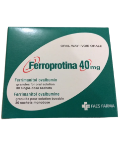 فيروبروتينا كيس بنكهة الموز 40 ملغ 30 كيسًا