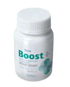 New Boost 60 Capsule