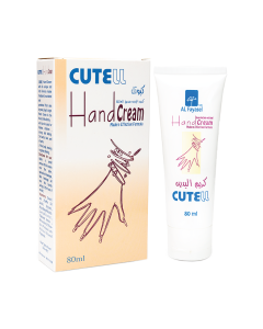 Alfayasel Labs Cutell Hand Cream 80ml