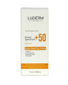 لوديرم واقي شمس بعامل حماية SPF 50+ 75 مل