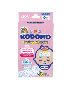 Kodomo Cooling Pads For Baby 6 Pads