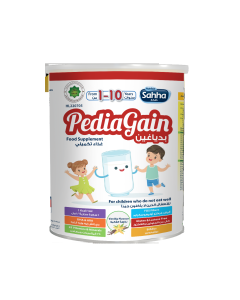 Nutridar Sahha Pediagain Vanilla Flavor For Kids 900g