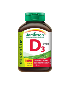 جاميسون فيتامين د3 أقراص 1000 وحدة دولية 240 قرص