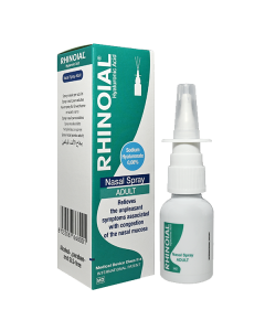 RHINOIAL Adult Nasal Spray 20ml
