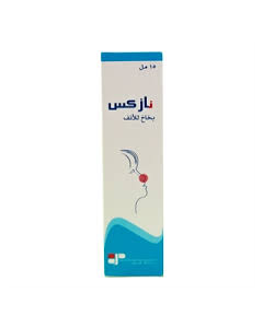 Nazex Nasal Spray 15ml