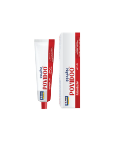 Higeen Povidoo Iodine Gel 30g