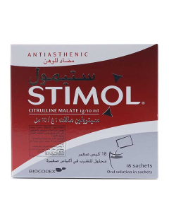 Stimol Oral Solution 18 Sachets