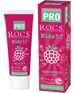 R.O.C.S. Kids Raspberry Toothpaste For 3-7 Years 45g