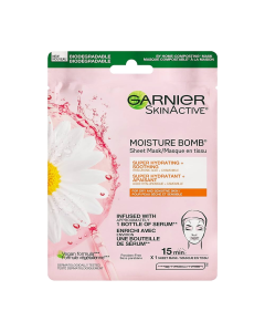 غارنييه قناع هيدرا للبشرة الحساسة مع مستخلص البابونج وحمض الهيالورونيك