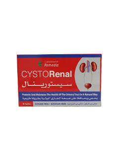 CystoRenal 10 Sachets