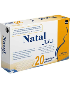 توب ناتال مكمل غذائي للحمل والرضاعة 30 كبسولة