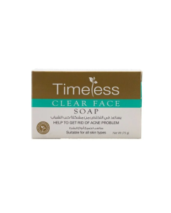 صابونة تايم ليس كلير فيس 75 غرام