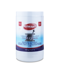 أنوار كولد كريم 1000 غرام