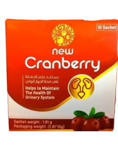 نيو كرانبيري 10 أكياس