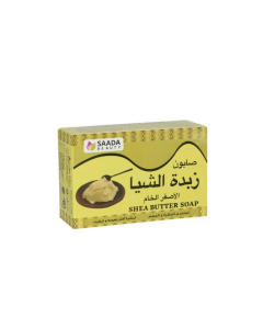 Shajaret Al-Dur Shea Butter Soap