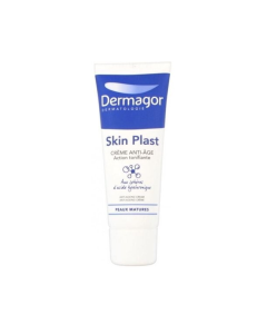 ديرماجور سكين بلاست كريم مضاد للشيخوخة