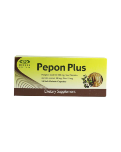Mepaco Pepon Plus 20 Capsules