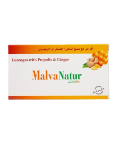 MalvaNatur Propolis & Ginger Lozenge 16