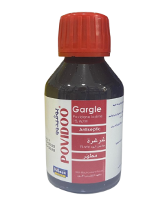 Higeen Povidone Iodine 1% Gargle 120ml