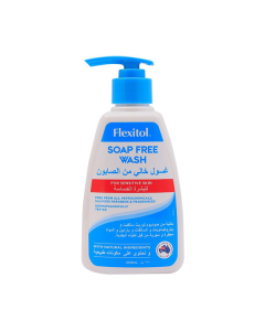 Flexitol Sensitive Skin Wash 250ml