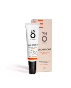 كودكسيال إينوبرايت كريم التحكم في التصبغات SPF50+ 30 مل للبشرة الحساسة