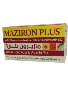 مازايرون بلس 10 أمبولات