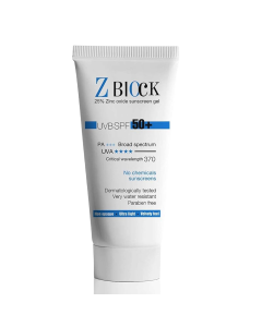 ز بلوك +SPF50 جل واقي للشمس 50مل