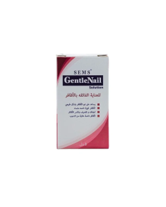 SEMS Gentle Nail Solution 5 ml