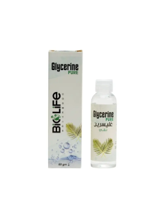 بيو لايف زيت الجليسرين النقي 60 مل