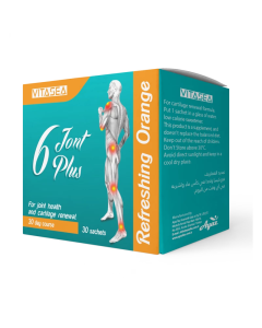 Vitasea 6 Joint Plus Sachet 30