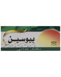 Mepaco Bio-Cin 30 Tablet