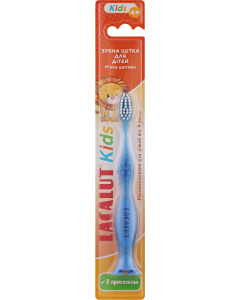 Lacalut Toothbrush For Kids 4+ Years
