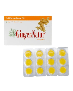 Ginger Nature Lemon & Vitamin C 24 Lozenges