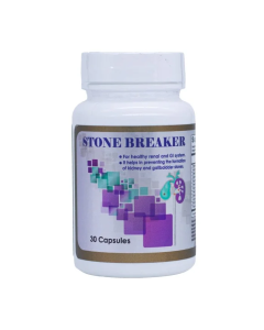 ليليوم ستون بريكر 30 كبسولة