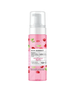 Bielenda Raspberry Facial Foam 150ml