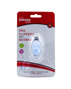 Potato Baby Nail Clipper