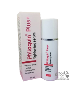 Philadelphia  Philaquin Plus Lightening Serum 30g