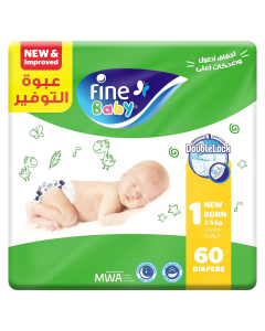 Fine Baby Diapers Size 1 New Born 2-5 Kg Jumbo 60 Diapers
