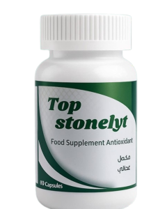 توب ستونلايت 30 كبسولة