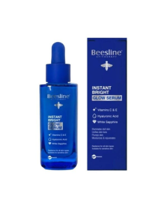 بيزلين سيروم توهج فوري 30 مل