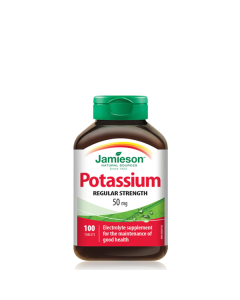 جاميسون بوتاسيوم 50 ملغ 100 قرص
