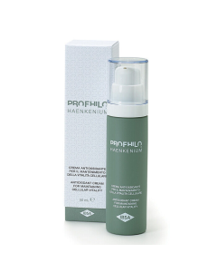 بروفايلو هينكينوم كريم 50مل