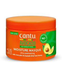كانتو ماسك مرطب بالأفوكادو 340 غرام